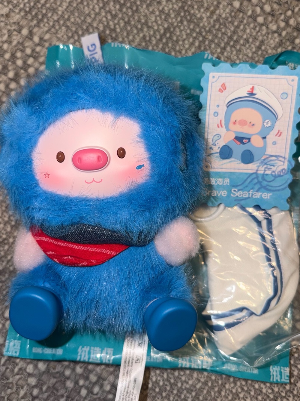 Geegeepig Day Dreamer Series Plush Keychain- Brave Seafarer